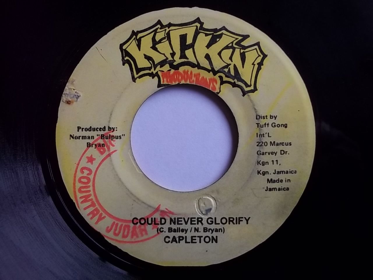 Capleton - Cold Blooded Murderer Capleton - Cold Blooded Murderer