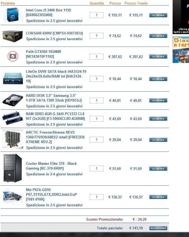config.jpg