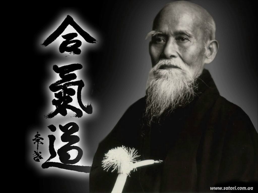 aikido aikido