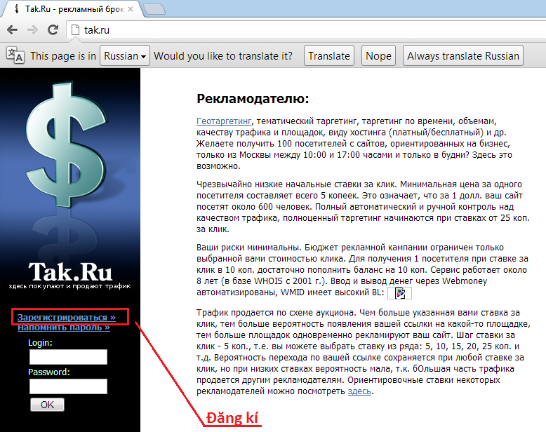  photo Tak1_zps2b1297cc.png