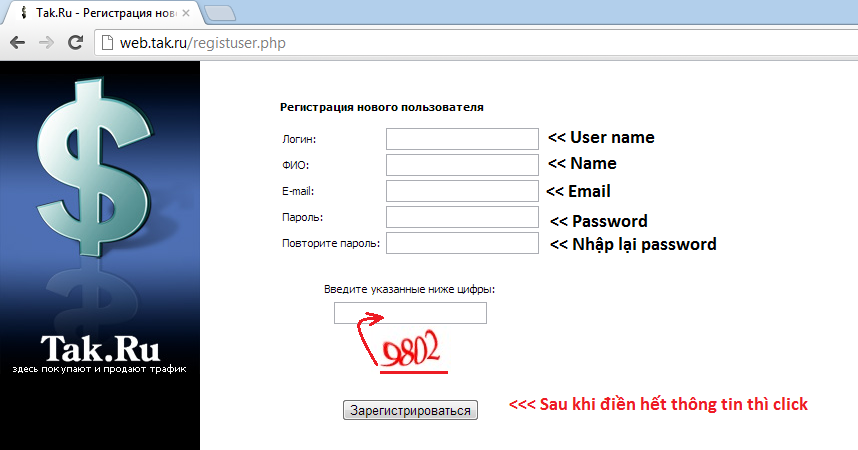  photo Tak2_zps5de8aaf9.png