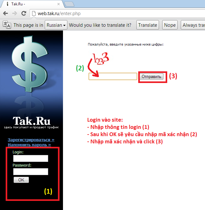  photo Tak3_zpse3f1a348.png