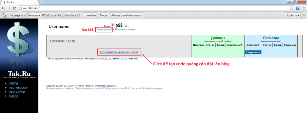  photo Tak3_zpse3f1a348.png