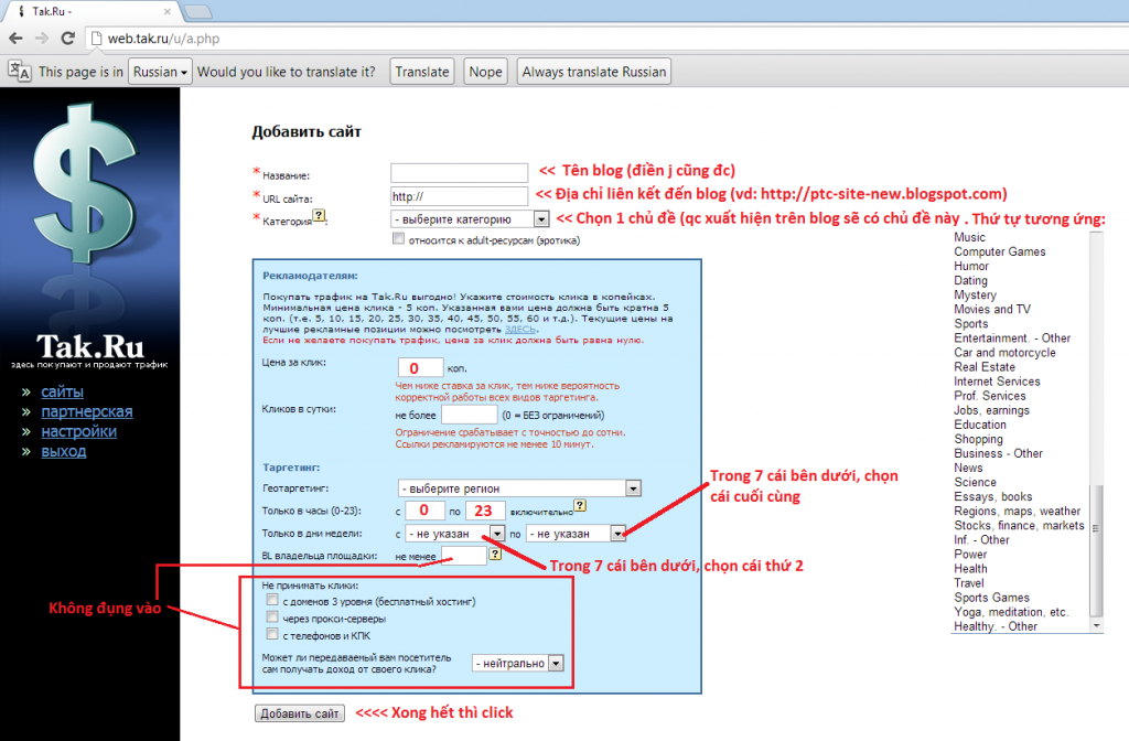  photo Tak4_zps8586fb17.png
