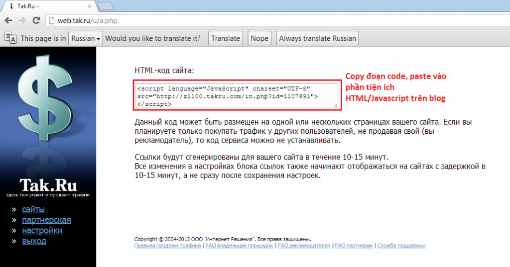  photo Tak5_zps12404b13.png