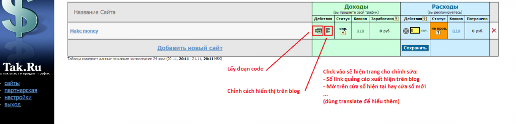  photo Tak5_zps12404b13.png