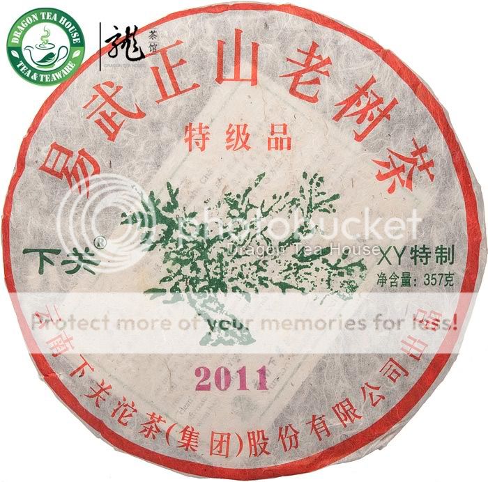 Xiaguan Yiwu Zheng Shan Old Tree 2011 Raw 20g Sample  