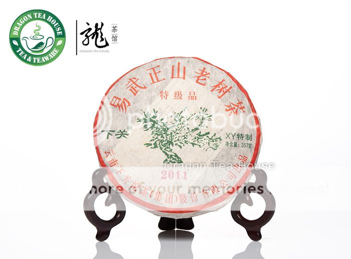 Xiaguan Yiwu Zheng Shan Old Tree 2011 Raw 20g Sample  