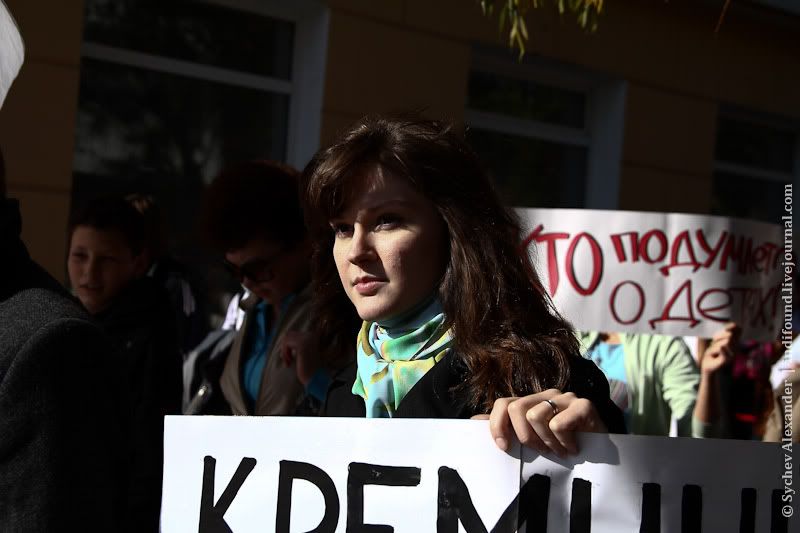 Строительство кремниевого завода в Омске